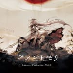Memento Mori: Lament Collection Vol.1