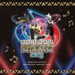 Monster Hunter Orchestra Concert: Hunting Music Festival 2023