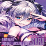 AMAKANO CHARACTER SONG VOL.11 SARA