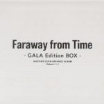 ANOTHER EDEN ARRANGE ALBUM Volume 1+2: Faraway from Time - GALA Edition BOX -