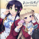 Hello Lady! Original Soundtrack