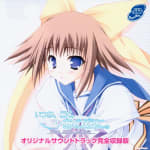 Itsuka, Todoku, Ano Sora ni. Original Sound Track Complete Recording Edition