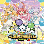 maimai DX Best Album 2