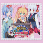 Osananajimi wa Daitouryou: My girlfriend is the PRESIDENT. Original Soundtrack Complete Album