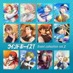 WIND BOYS! Event collection vol.2
