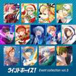 WIND BOYS! Event collection vol.3