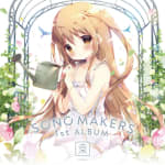SONO MAKERS 1st ALBUM: sono