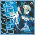 AZURE PHOSPHORESCENCE / MORPHO