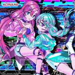 Hoshi no memory