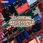 MUSIC from KONAMI ANTIQUES ~FAMILY COMPUTER~