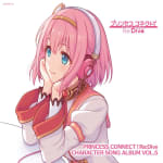 PRINCESS CONNECT! Re:Dive CHARACTER SONG ALBUM VOL.5