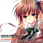 AKANEIRONI-SOMARUSAKA* Original Sound Track gradation!