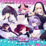 Hajimeru Sekai no Risouron -goodbye world index- First Press Edition Bonus