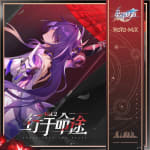 Honkai: Star Rail - Experience the Paths Vol.2