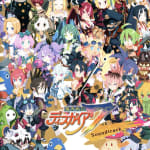Makai Senki Disgaea 7 Soundtrack