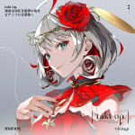 takt op. Symphony Piano Solo Music Collection I