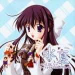 Water Summer ~Suika~ Perfect Arrange Album