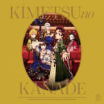 Demon Slayer: Kimetsu no Yaiba Orchestral Concert - Season 2 Yukaku Hen