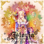 Istoria ~Kalliope~ Orgel Collection