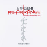 MEGAMITENSEI I・II REARRANGE ROUGH ARRANGE VER. / TSUKASA MASUKO