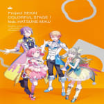 Wonderlands×Showtime Another Vocal Album