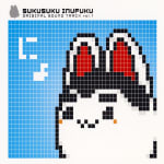 SUKUSUKU INUFUKU - ORIGINAL SOUND TRACK vol.1