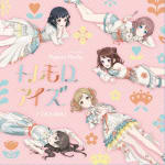 TARINAI/Tremolo Eyes / Poppin'Party