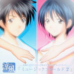 Suzuka Character Song Collection & Original Soundtrack "Music Field 2"