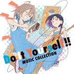 Do It Yourself!! Music Collection