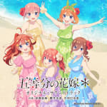 Gotoubun no Hanayome* Original Soundtrack