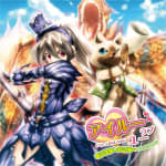 I'LL LOVE YOU ~Monster Hunter Arrange à la carte ~