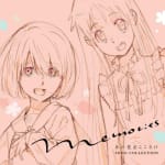 Memories ~Anohana & Kokosake SONG COLLECTION~
