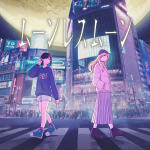 Moonless Moon BGM Soundtrack