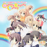 PS2 Game "Futakoi" Original Soundtrack chunny chunny tunes