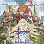 ADVENTURES of MANA Original Soundtrack