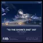 "To the Shore's End" OST - Mini Album