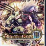 SOUND VOLTEX ULTIMATE TRACKS Dimension Gates Ω -Phase.2-