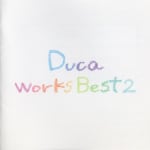 Duca Works Best 2