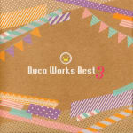 Duca Works Best 3