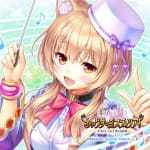 Iris Mysteria! ~Shoujo no Tsumugu Yume no Hiseki~ ORIGINAL SOUND TRACK Vol.8