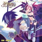 Makai Senki Disgaea arrange sound track