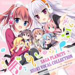SAGA PLANETS SHIKI VOCAL COLLECTION