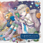 Tamayura Relation ORIGINAL SOUND TRACK