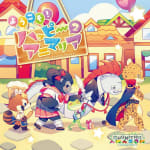 Yokoso! Happy Animal 2 ORIGINAL SOUND TRACK
