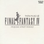 FINAL FANTASY IV ORIGINAL SOUND VERSION