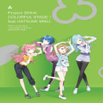 MORE MORE JUMP! Another Vocal Album