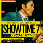 SHOWTIME 7 ORIGINAL SOUNDTRACK