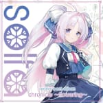 solfa works best album chronicle ~flowering~