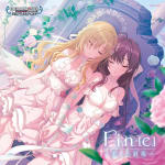 THE IDOLM@STER CINDERELLA GIRLS STARLIGHT MASTER CRYSTAL QUALIA 02 Fin[e] ~Utsukushiki Shuen~
