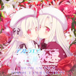AstralAir no Shiroki Towa FHD Re:Eternity MUSIC & SONGS PERFECT COLLECTION